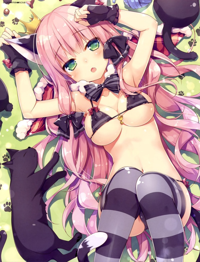 Ero