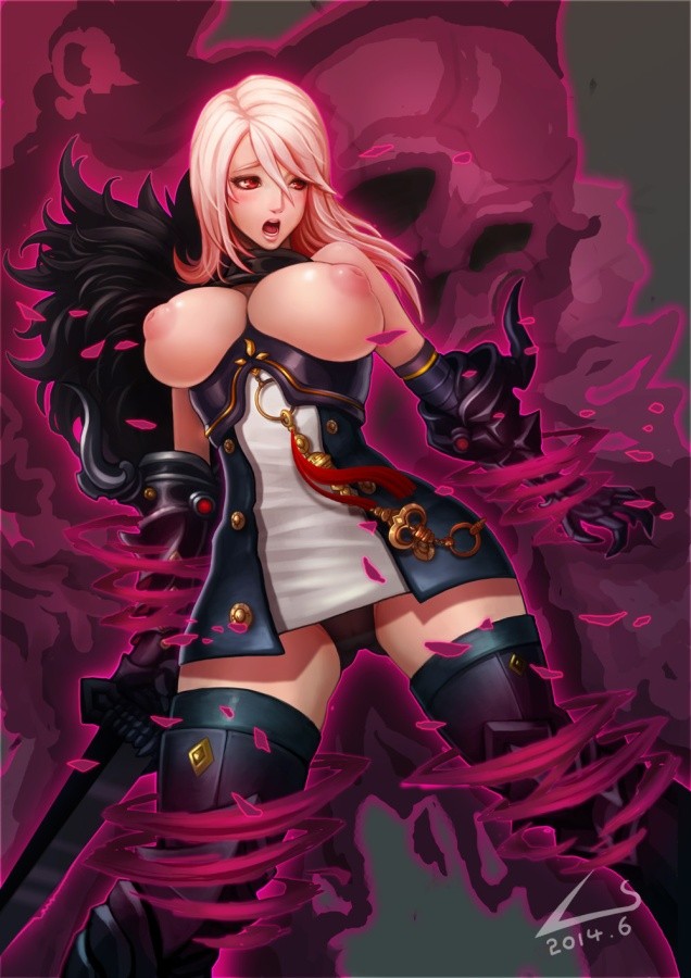 Ero