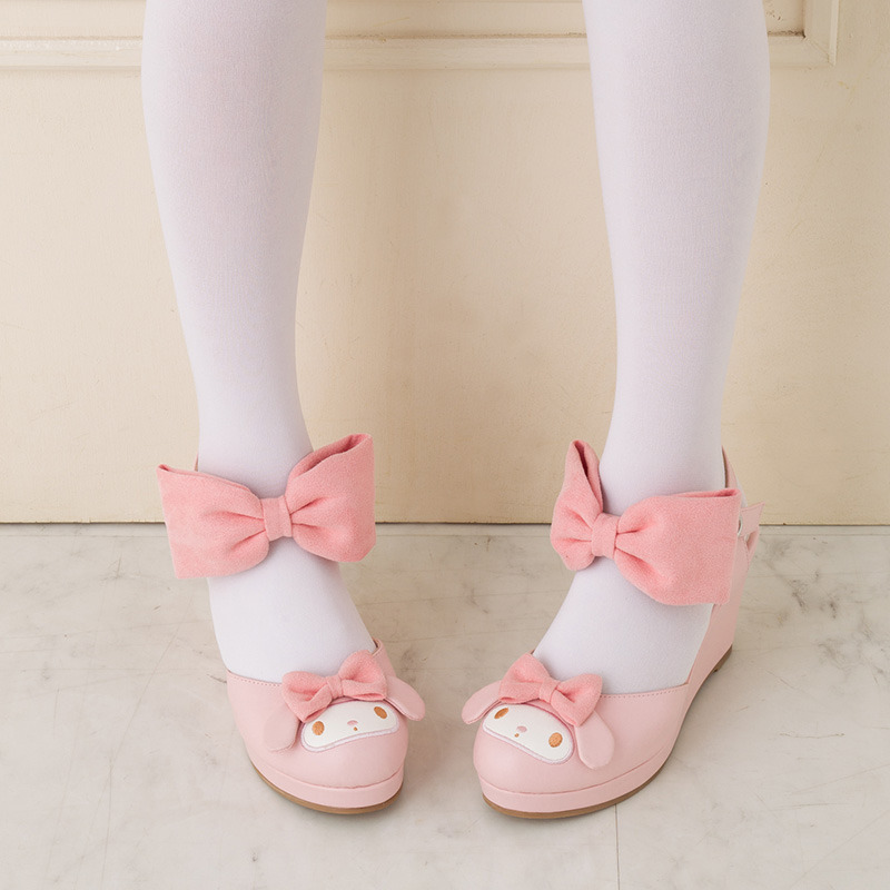 cute