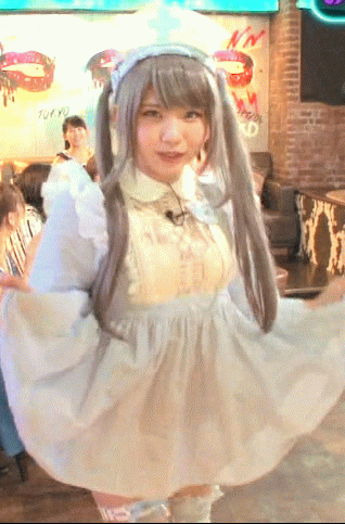 Gif