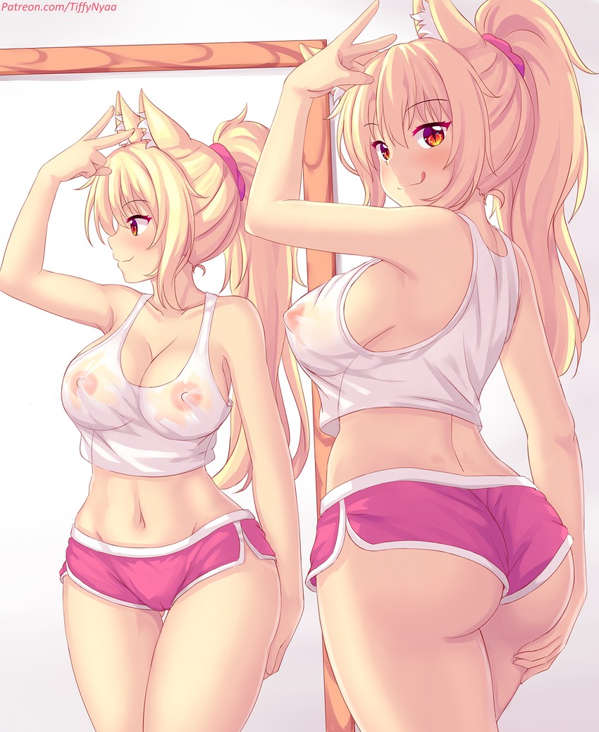 Tiffy