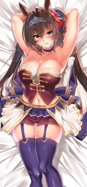 Daiwa Scarlet - Umamusume